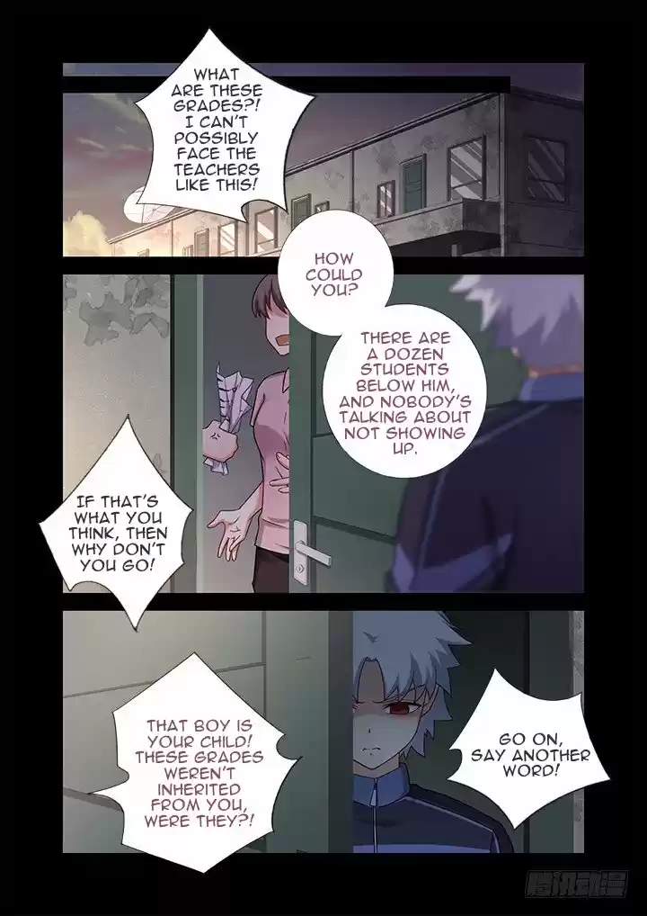 Yaoguai Mingdan ch.441