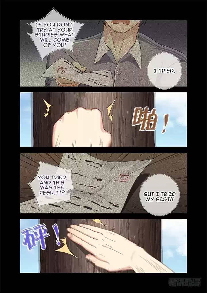 Yaoguai Mingdan ch.441