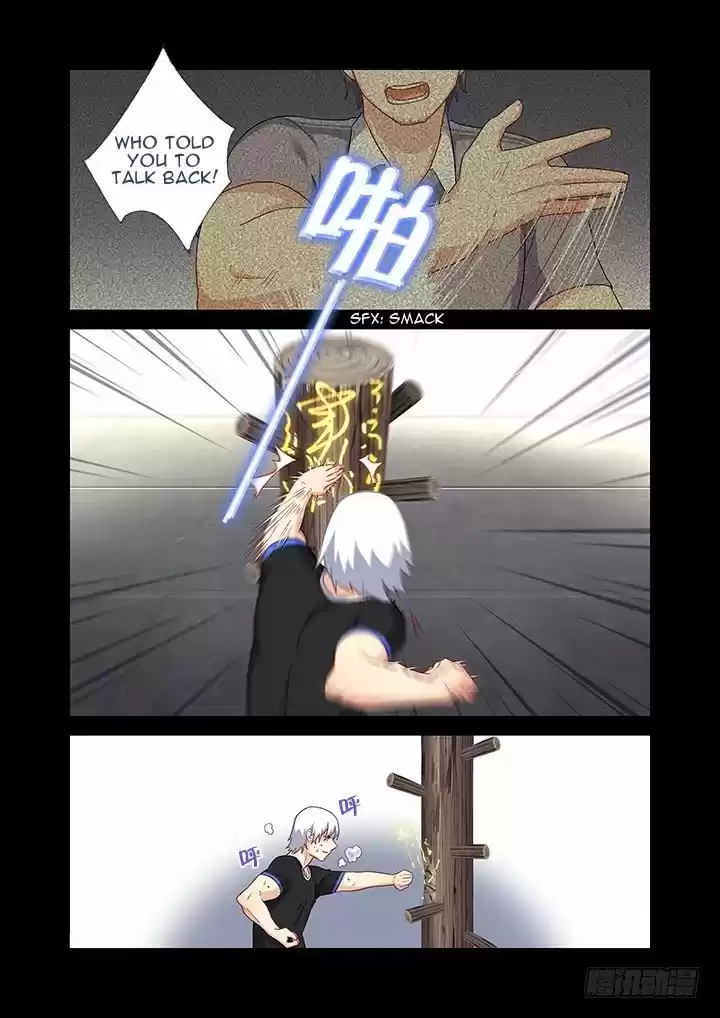 Yaoguai Mingdan ch.441