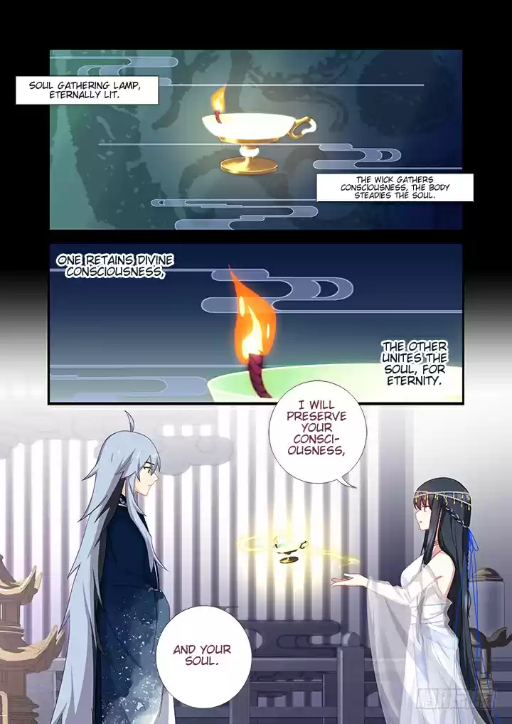 Yaoguai Mingdan ch.458