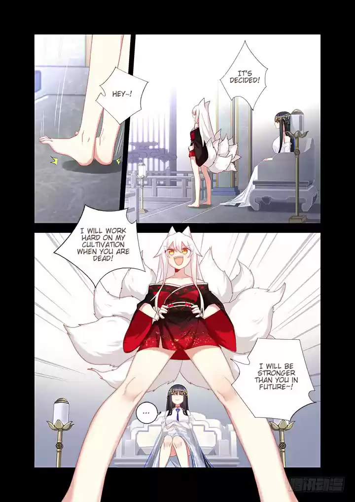 Yaoguai Mingdan ch.458