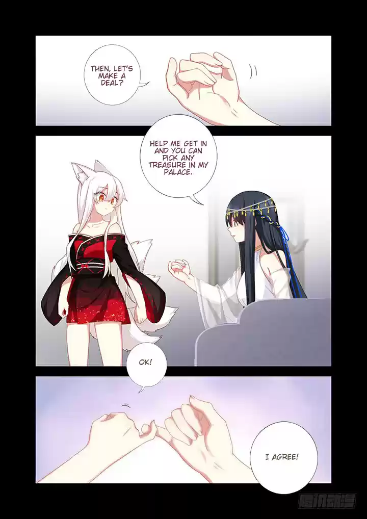 Yaoguai Mingdan ch.458