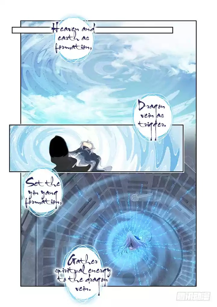 Yaoguai Mingdan ch.459