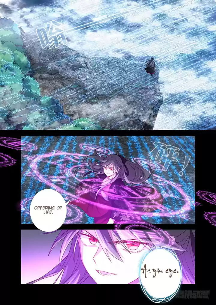 Yaoguai Mingdan ch.459