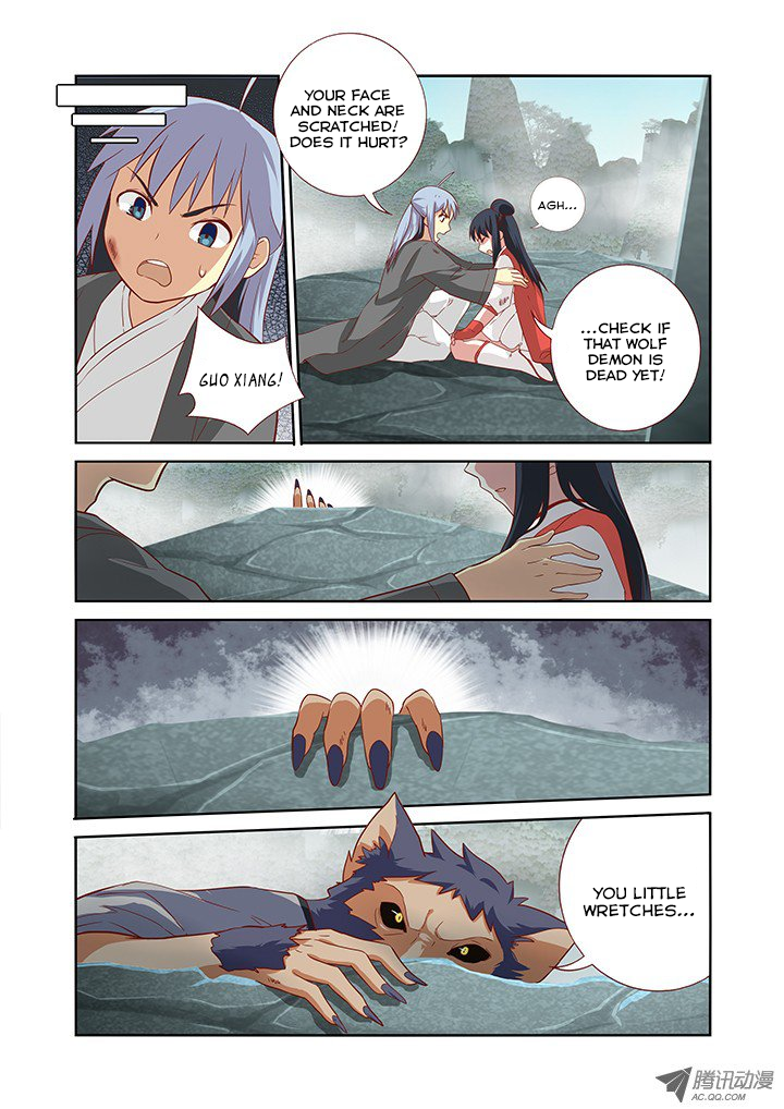 Yaoguai Mingdan Ch.61