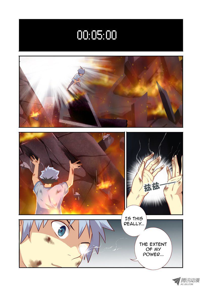 Yaoguai Mingdan Ch.67