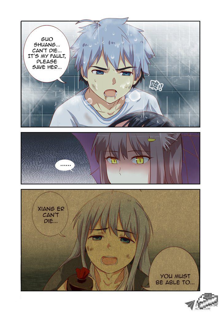 Yaoguai Mingdan Ch.69