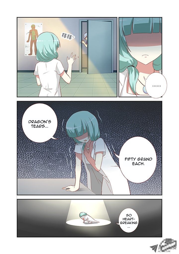 Yaoguai Mingdan Ch.82