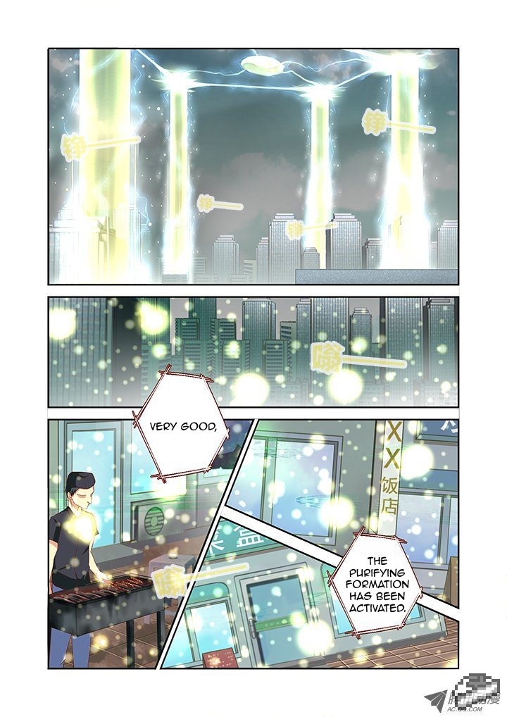 Yaoguai Mingdan Ch.90