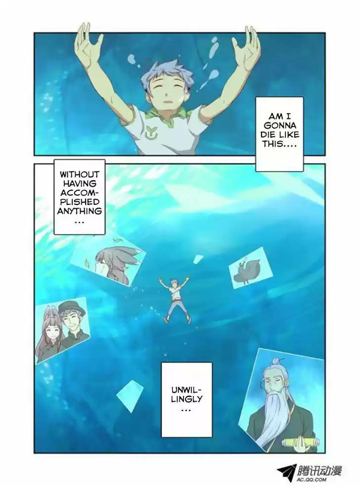 Yaoguai Mingdan Chapter 24 : Surgeon Simulator 2013