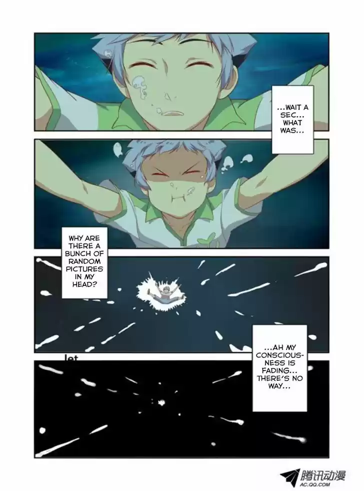 Yaoguai Mingdan Chapter 24 : Surgeon Simulator 2013