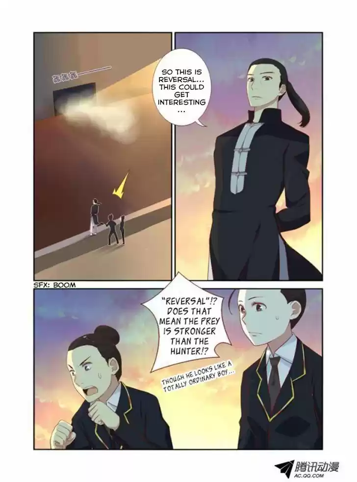 Yaoguai Mingdan Chapter 24 : Surgeon Simulator 2013