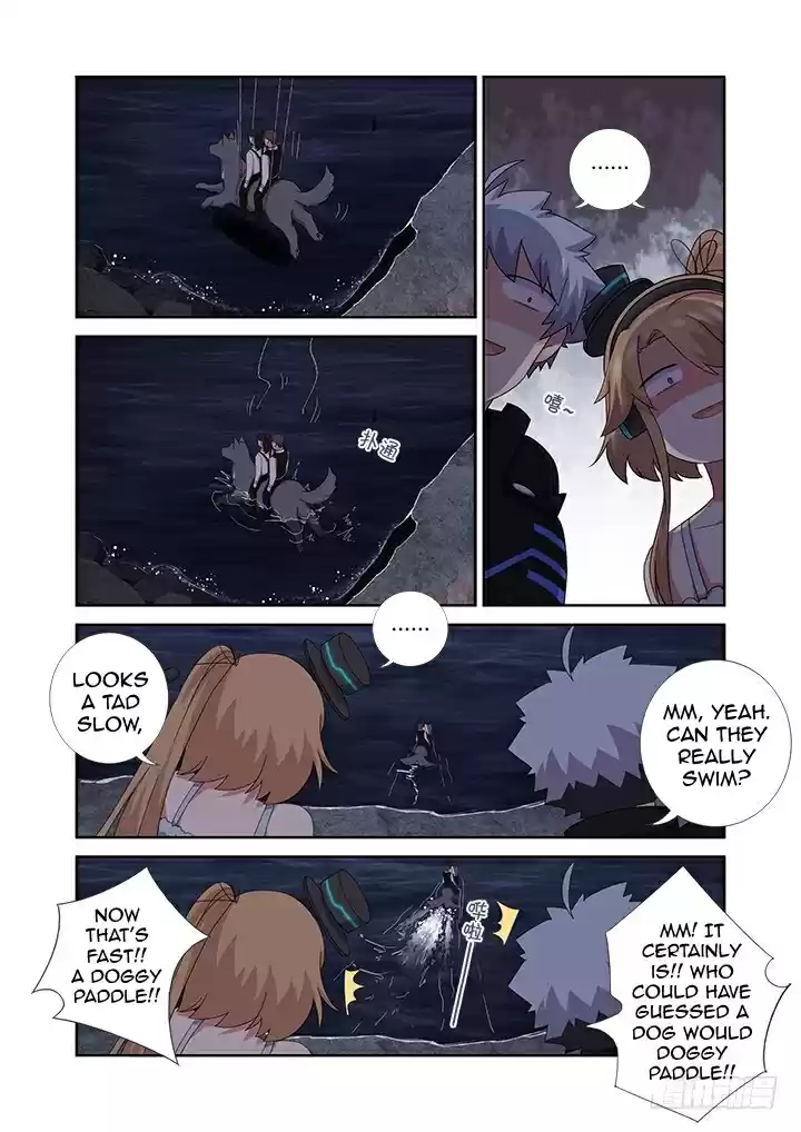 Yaoguai Mingdan Chapter 420: Variation