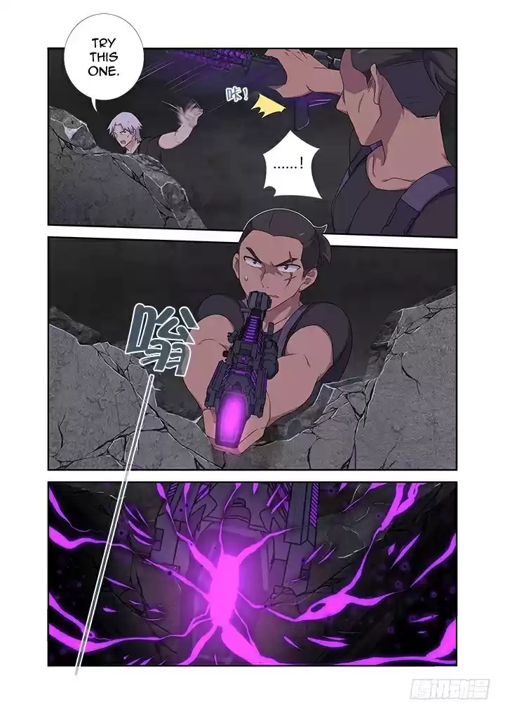 Yaoguai Mingdan Chapter 420: Variation