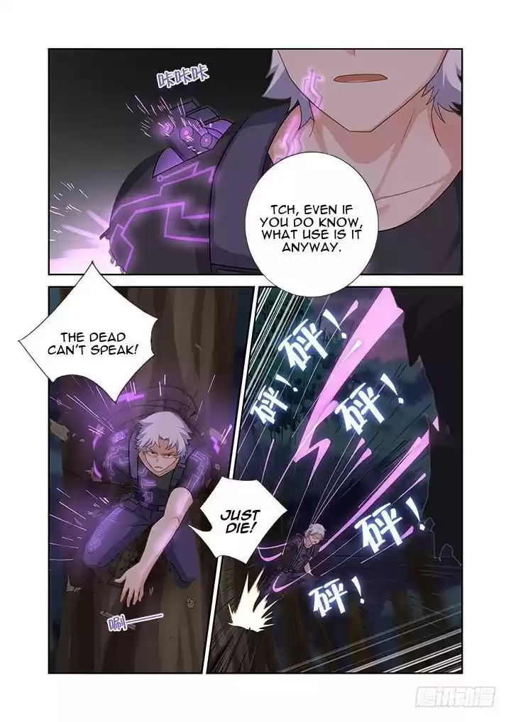 Yaoguai Mingdan Chapter 436