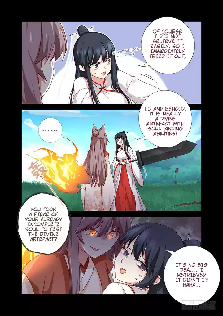 Yaoguai Mingdan Chapter 465: This Life