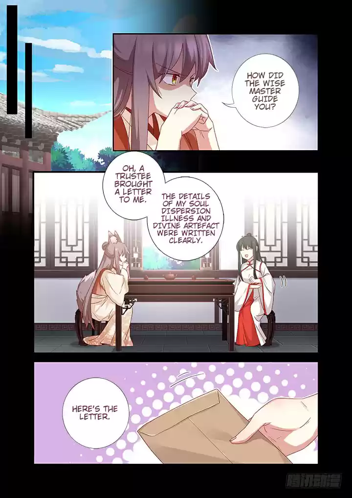 Yaoguai Mingdan Chapter 465: This Life