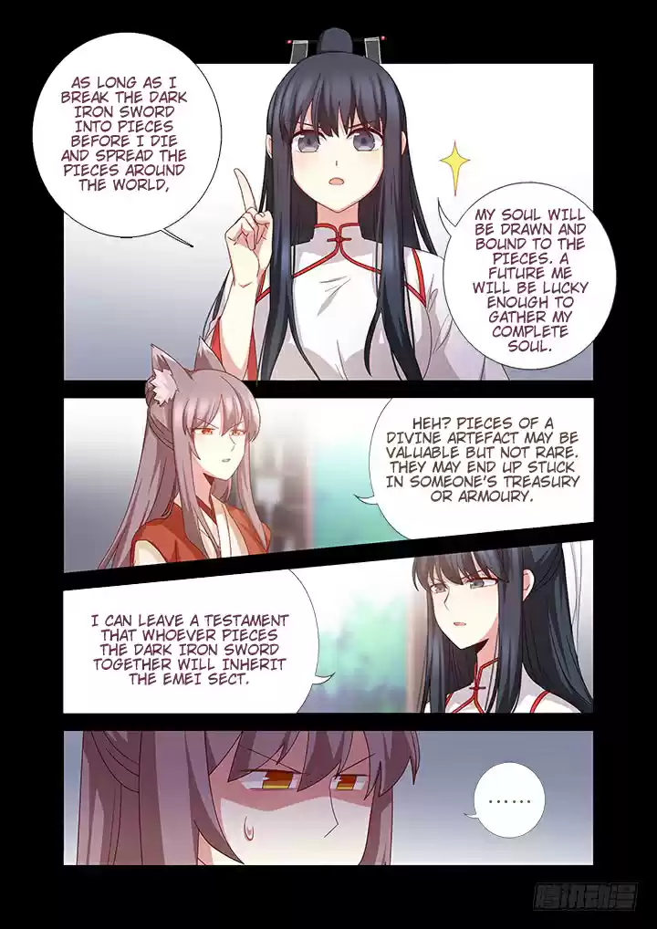 Yaoguai Mingdan Chapter 465: This Life