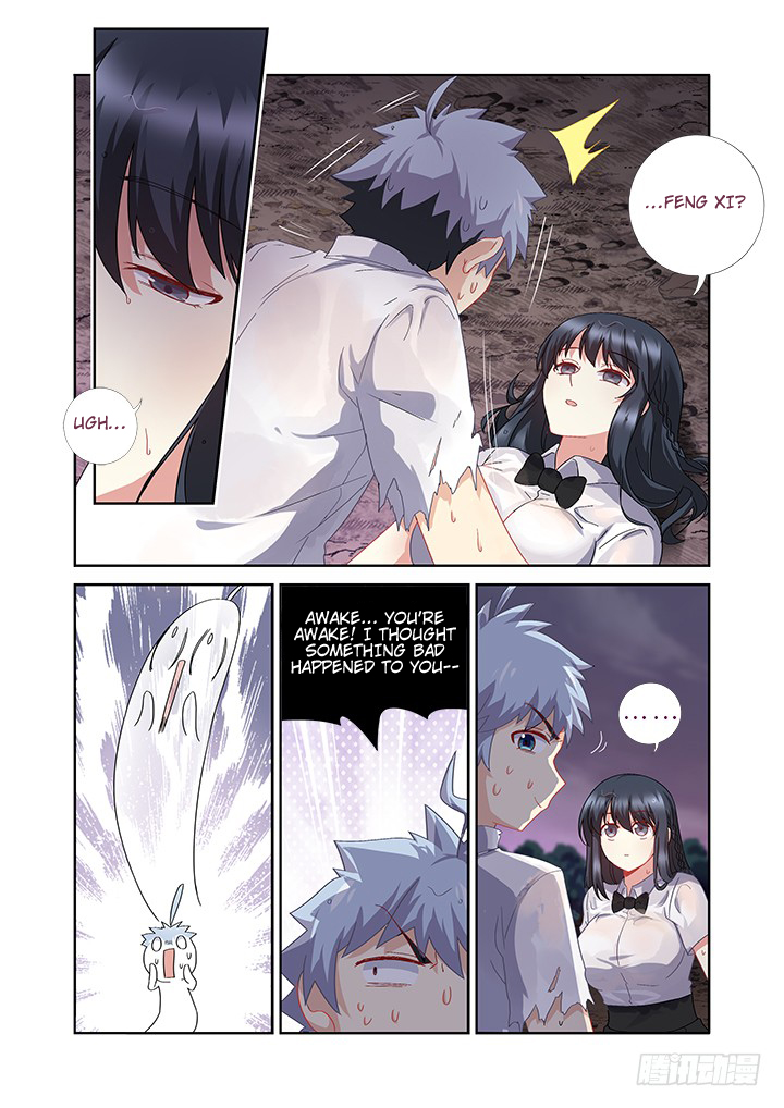 Yaoguai Mingdan Chapter 466