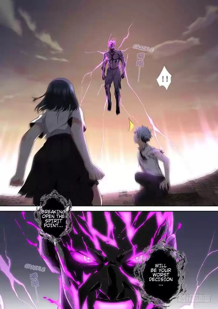 Yaoguai Mingdan Chapter 467