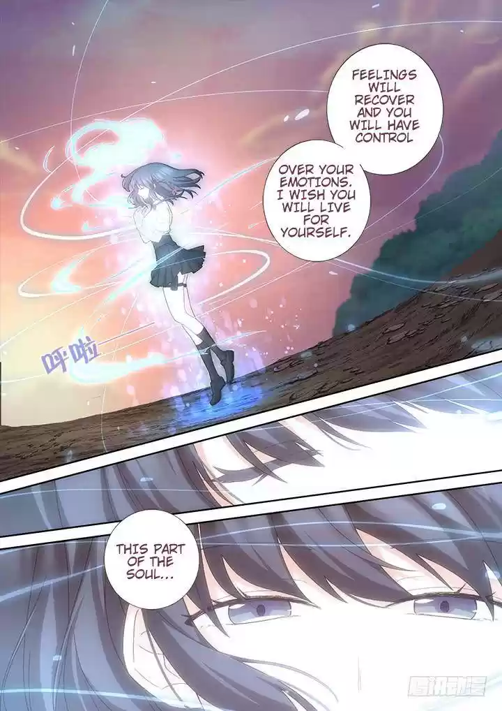 Yaoguai Mingdan Chapter 467