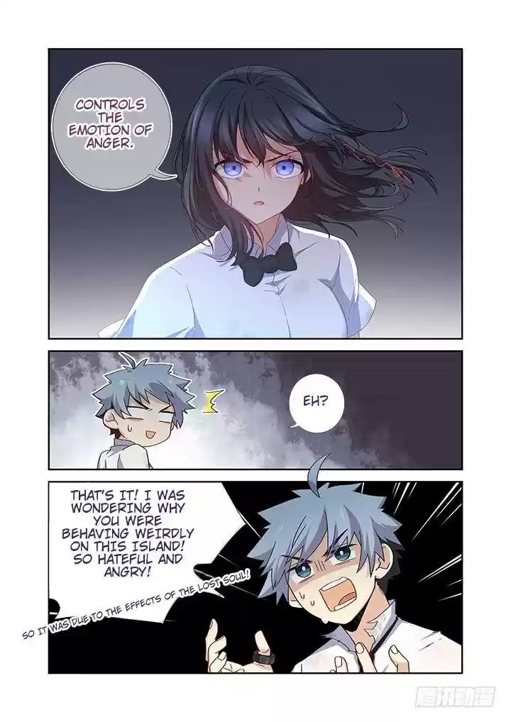 Yaoguai Mingdan Chapter 467