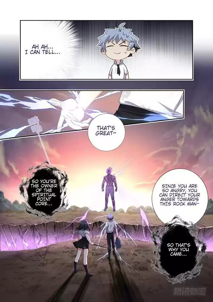 Yaoguai Mingdan Chapter 467