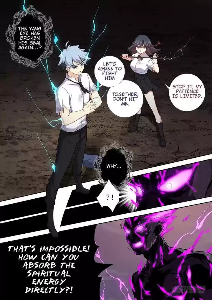 Yaoguai Mingdan Chapter 467