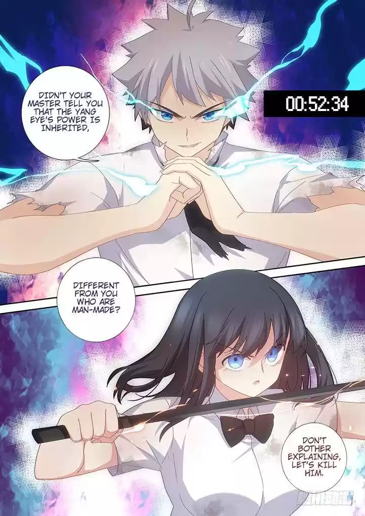 Yaoguai Mingdan Chapter 467