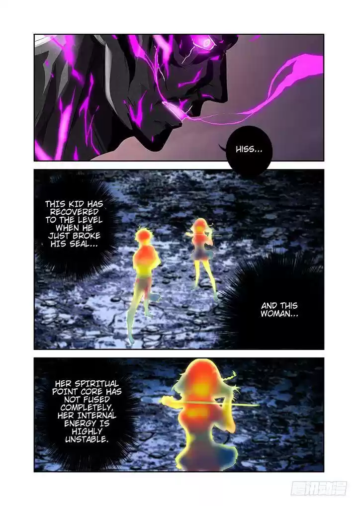 Yaoguai Mingdan Chapter 468