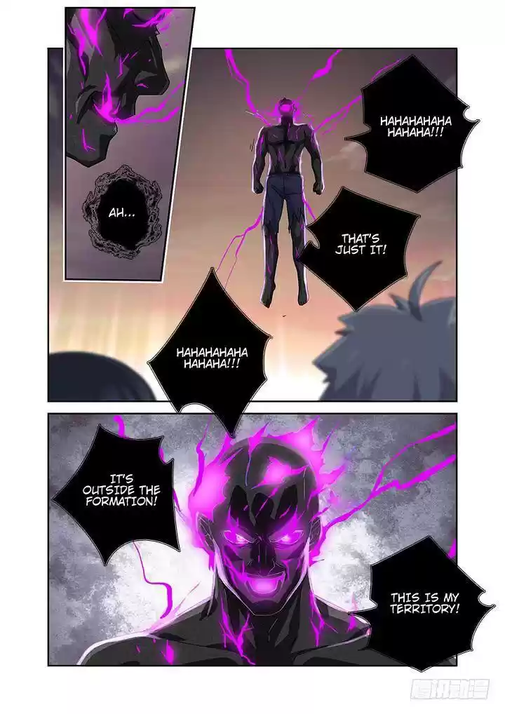 Yaoguai Mingdan Chapter 468