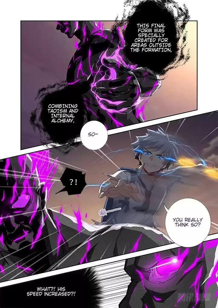 Yaoguai Mingdan Chapter 468