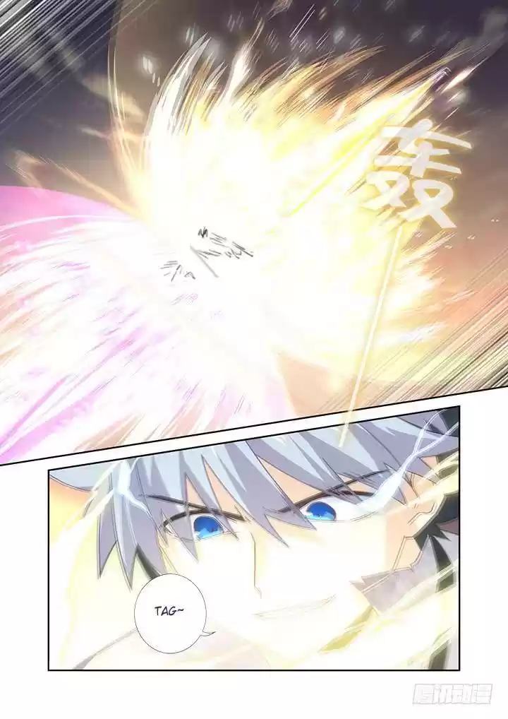 Yaoguai Mingdan Chapter 468