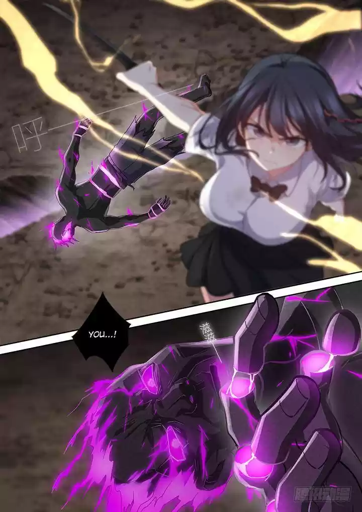 Yaoguai Mingdan Chapter 468