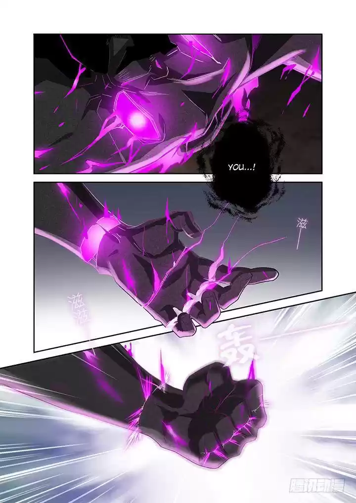 Yaoguai Mingdan Chapter 468