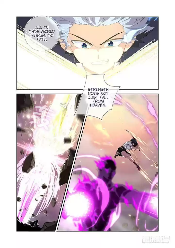 Yaoguai Mingdan Chapter 468