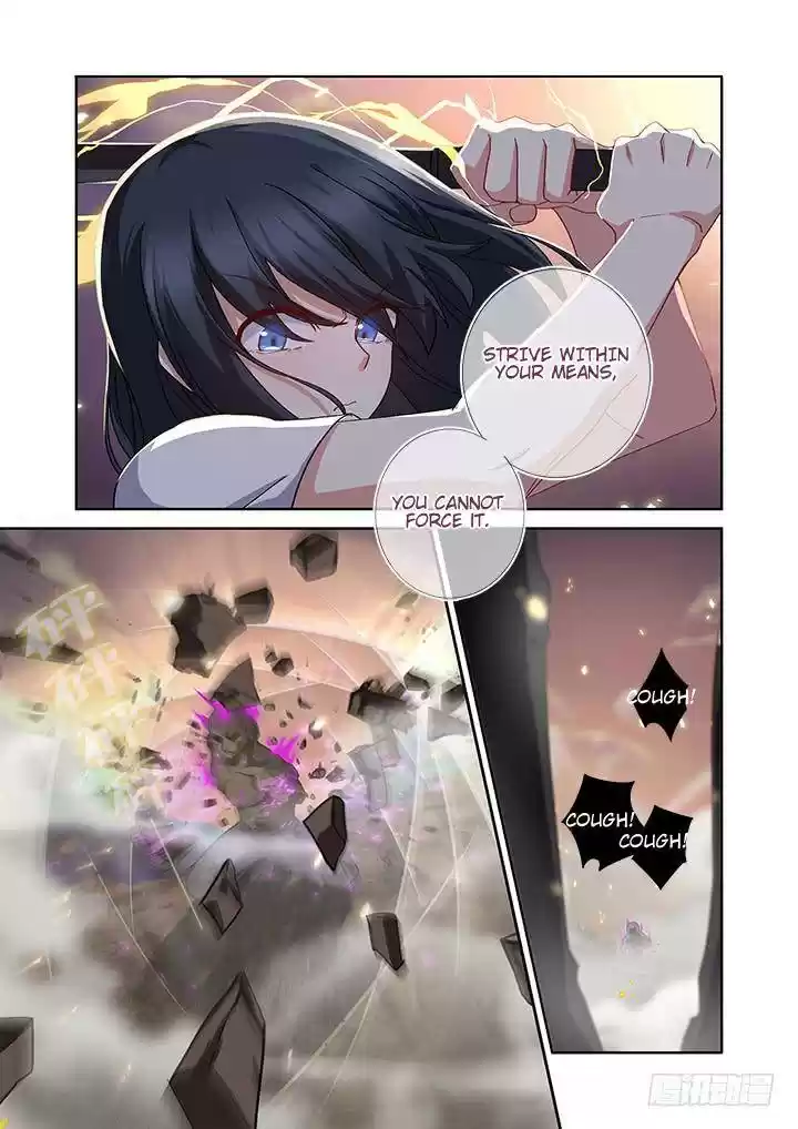 Yaoguai Mingdan Chapter 468