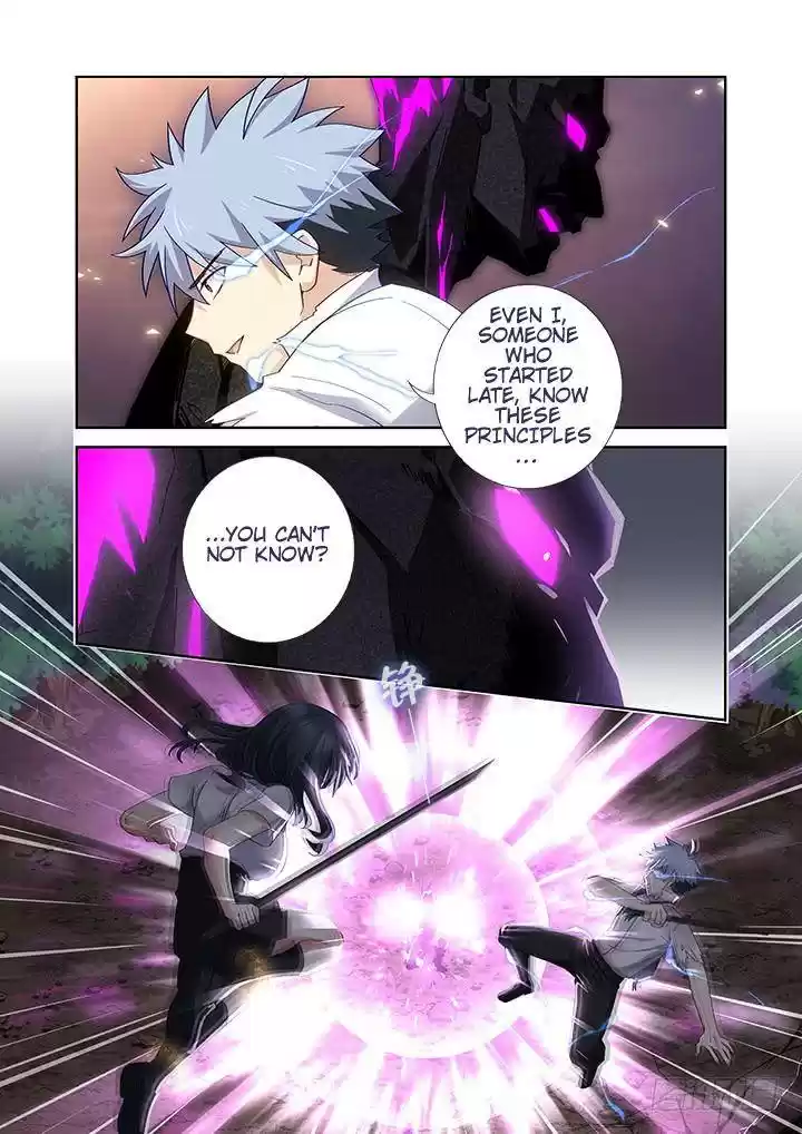 Yaoguai Mingdan Chapter 469