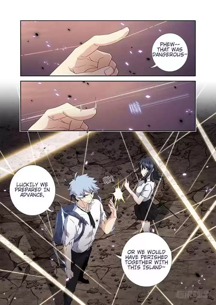 Yaoguai Mingdan Chapter 469