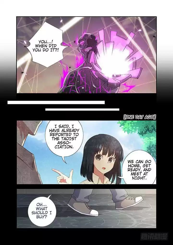 Yaoguai Mingdan Chapter 469