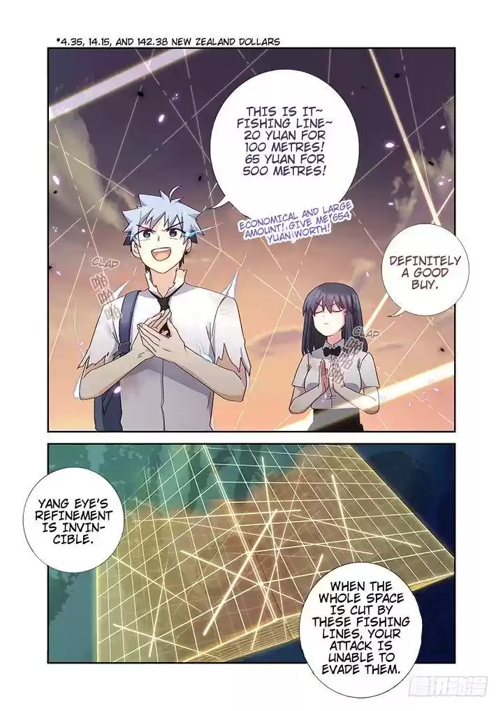 Yaoguai Mingdan Chapter 469