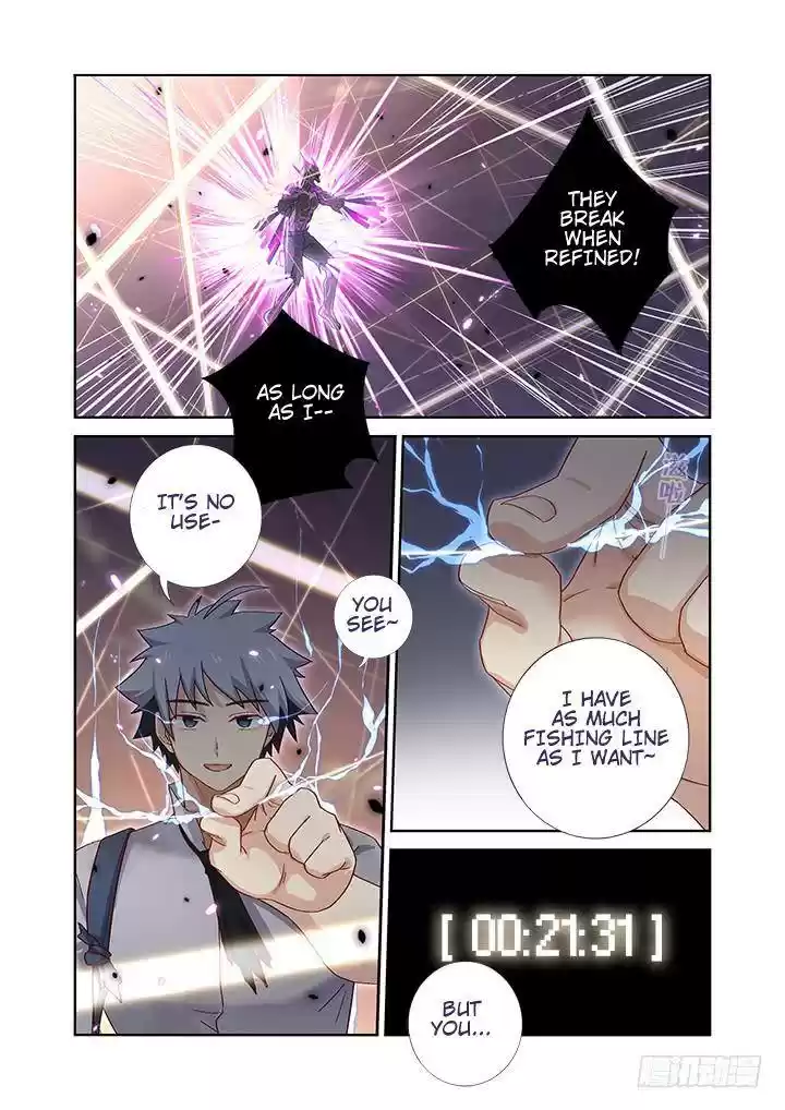 Yaoguai Mingdan Chapter 469