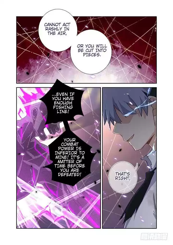 Yaoguai Mingdan Chapter 469