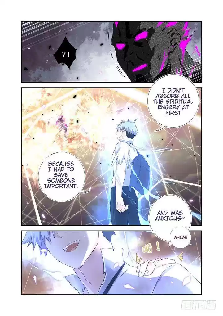 Yaoguai Mingdan Chapter 470