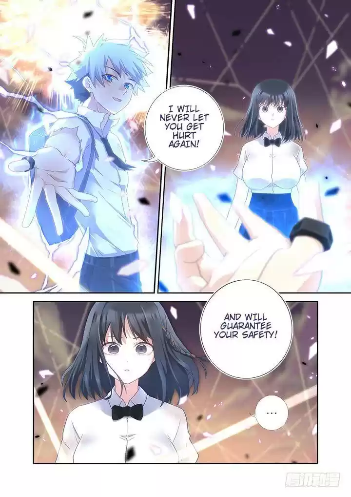 Yaoguai Mingdan Chapter 470