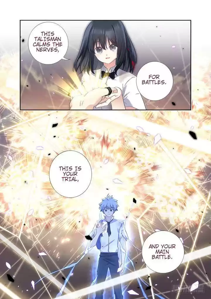 Yaoguai Mingdan Chapter 470