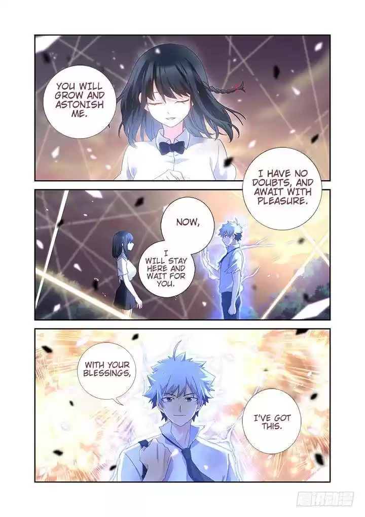 Yaoguai Mingdan Chapter 470