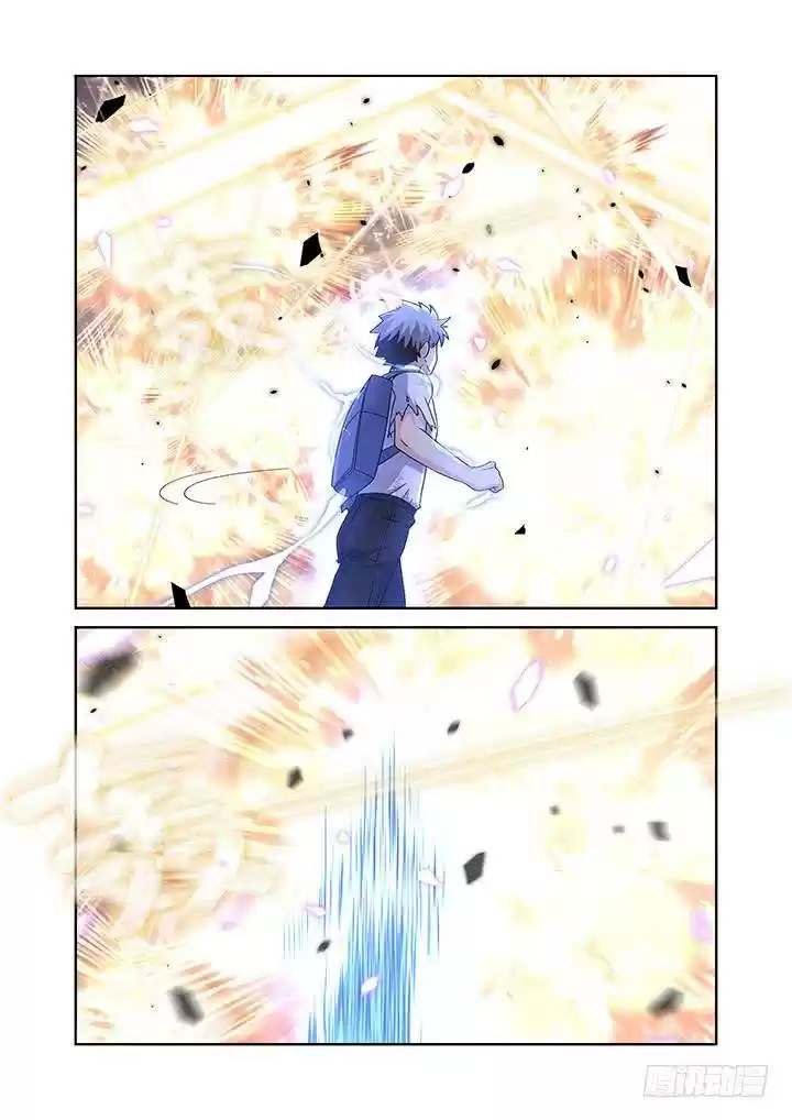 Yaoguai Mingdan Chapter 470