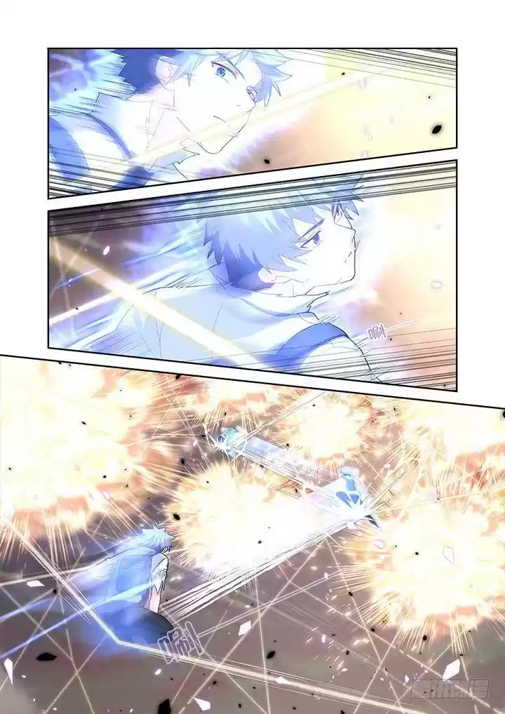 Yaoguai Mingdan Chapter 470