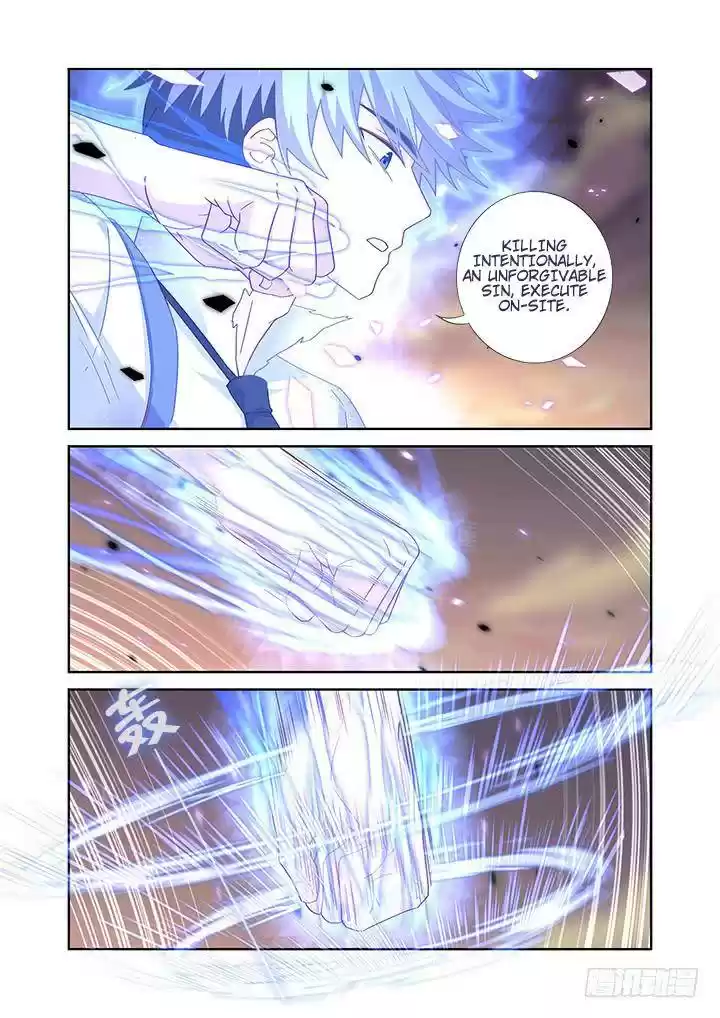 Yaoguai Mingdan Chapter 470